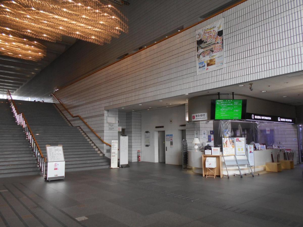 Hiroshima International Youth House Jms Aster Plaza Екстериор снимка